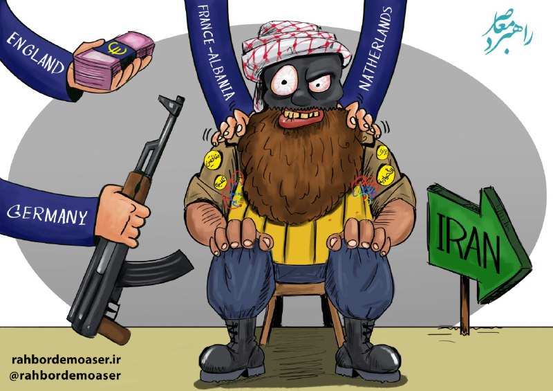 اتحادیه اروپا؛ مأمن و حامی تروریست های ضدایرانی/کاریکاتور