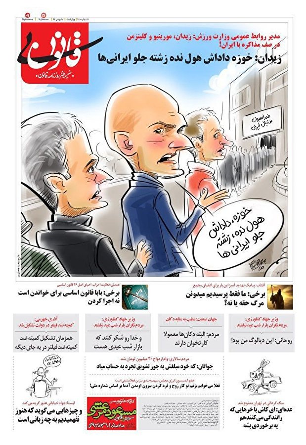 زیدان،کلینزمن و مورینیو در صف مربیگری ایران/کاریکاتور