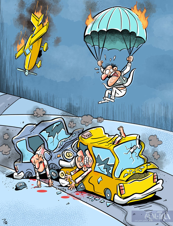 اینم تاکسی هوایی در ایران!/کاریکاتور