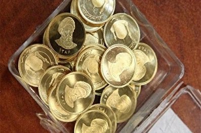 قیمت طلا و قیمت سکه در 30 بهمن 1397