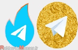 چرا هاتگرام تلگرام طلایی پاک شده؟