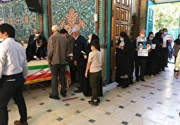 نه تاریخی ایرانیان به دشمنان انقلاب