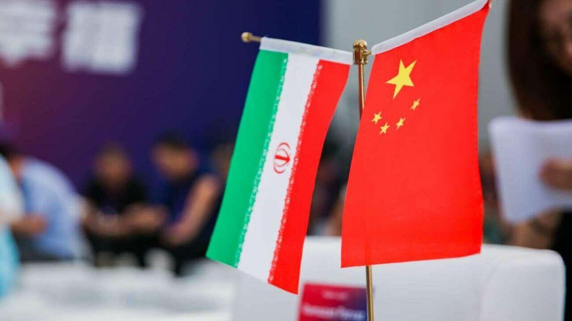 جایگاه چین در احیای روابط ایران و عربستان