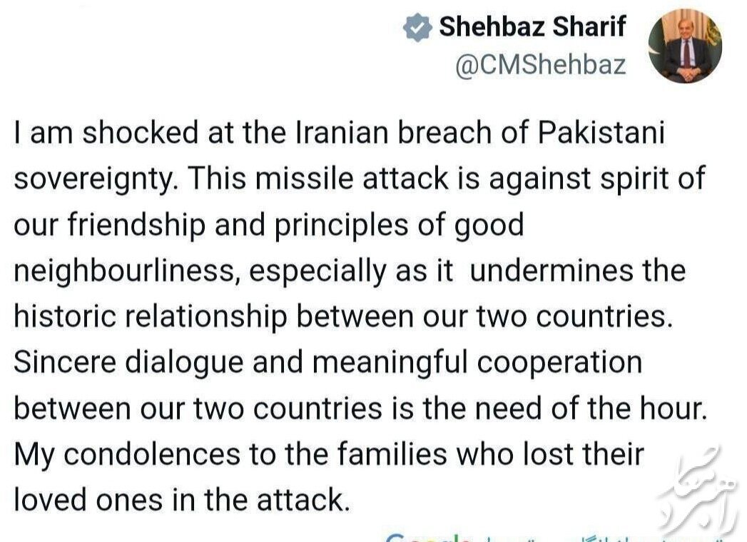 واکنش نخست‌وزیر پاکستان به حمله موشکی ایران به مقر گروه جیش‌العدل + عکس