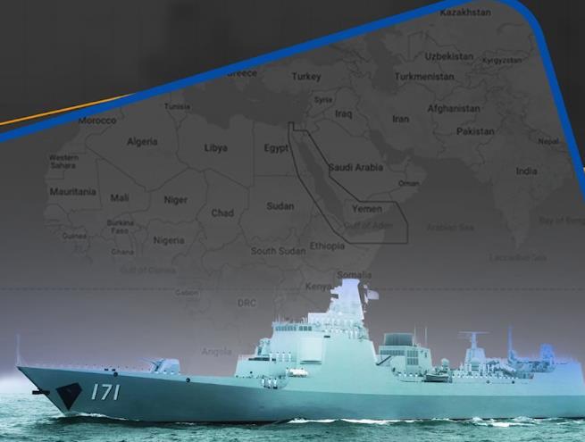 پیام ارسال ناوگان دریایی چین به دریای سرخ برای آمریکا