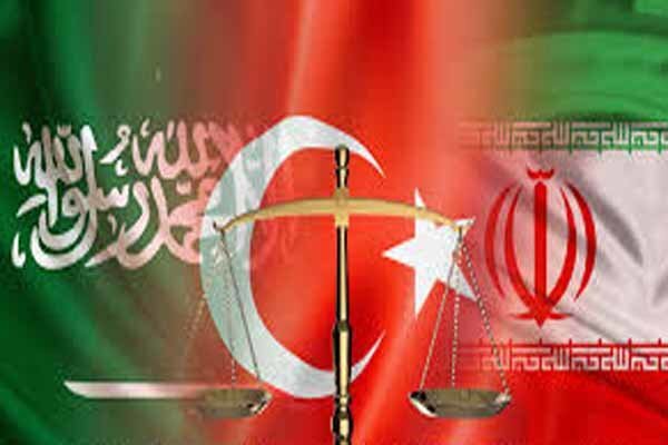 ابعاد تشکیل بلوک اقتصادی ایران-عربستان-ترکیه