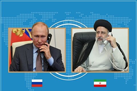 گفتگوی تلفنی رئیسی و پوتین درباره عملیات وعده صادق