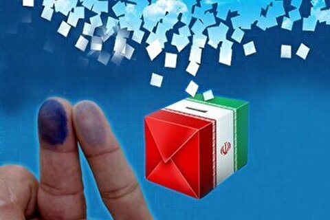 اعلام لیست ائتلاف امناء برای دور دوم انتخابات مجلس در تهران