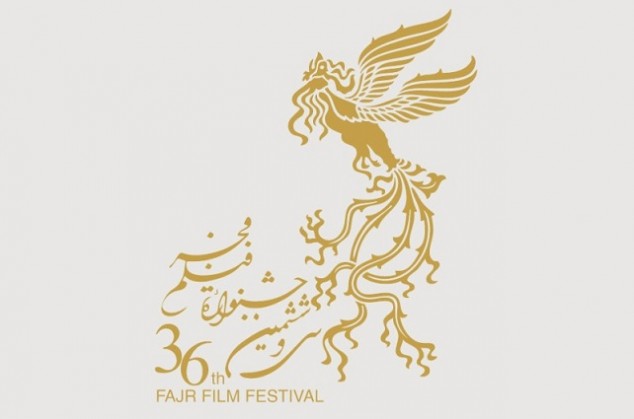 نیم نگاهی به برترین و پرحاشیه ترین فیلم های سی و ششمین جشنواره فیلم فجر