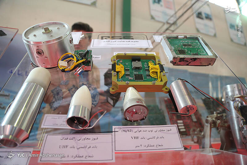 تجهیز مرگبارترین توپ ها و موشک های ایرانی+عکس