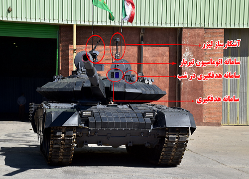 قدرتمندترین و ویرانگرترین تانک های ایرانی؛ از «ذوالفقار» تا «کرار»