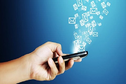 چگونه از شر پیامک های تبلیغاتی خلاص شویم؟