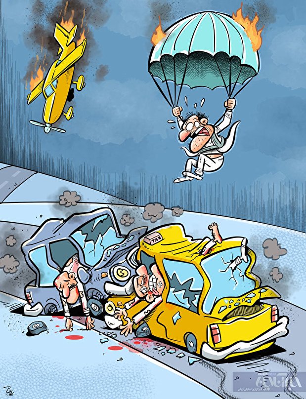 تاکسی هوایی در ایران راه افتاد!/کاریکاتور