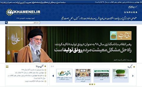 پاسخ به سه سؤال درباره رابطه رونق تولید و معیشت مردم