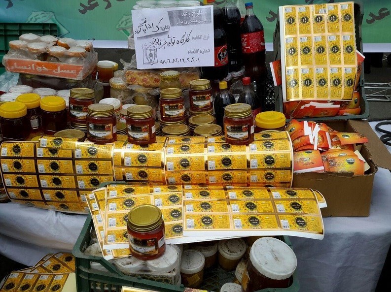 تصاویر کشف 6 تن عسل تقلبی در بازار