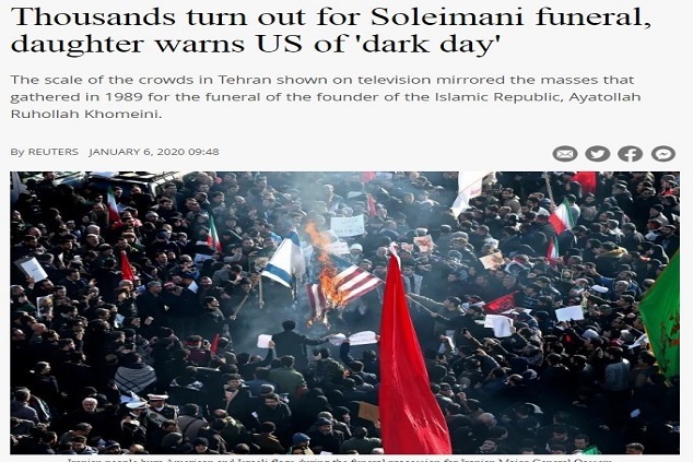 واکنش رسانه های بین المللی به مراسم تشییع شهید سپهبد سلیمانی