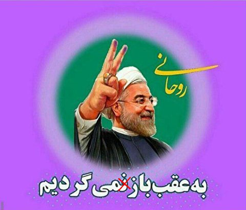 بازگشت طرح شبنم در پوشش شناسه کالا؛ 10 قدم دیگری که دولت باید به عقب برگردد