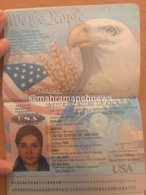 افشای پاسپورت آمریکایی باران کوثری؟ + تصویر