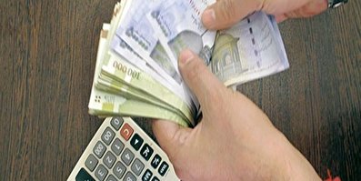 حداقل حقوق کارکنان در سال 99 دو میلیون 800 هزار تومان میشود