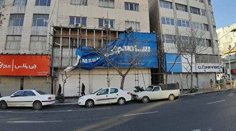 عاقبت خروج ال جی و سامسونگ از از ایران