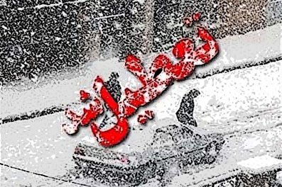 دانشگاههای کدام استانها تا پایان سال ۹۸ تعطیل است؟ / دانشگاه قم تا پایان سال تعطیل شد