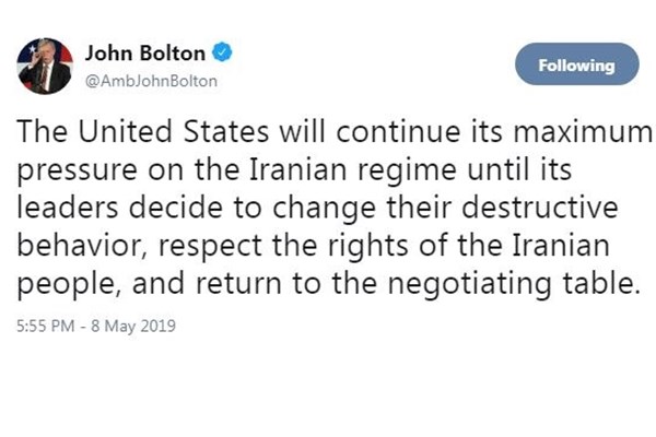 هدف فشار حداکثری آمریکا بر ایران از زبان «بولتون»