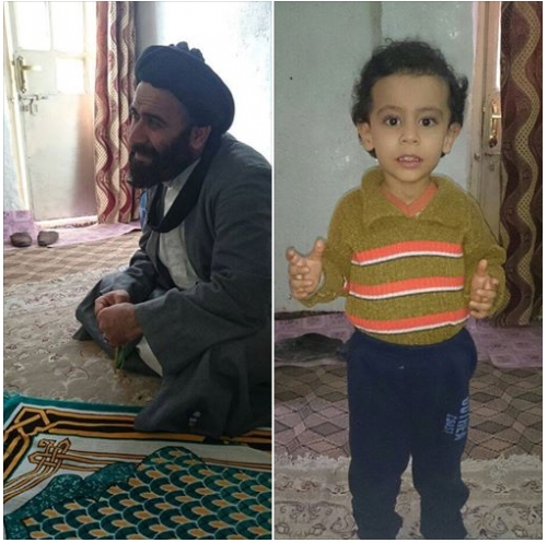 تنها خانواده ایرانی که به دست جلادان داعش شهید شدند +تصویر