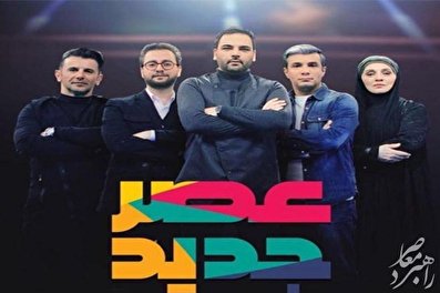 اجرای گروه ریکو در عصر جدید/ اوج هیجان و انرژی + فیلم
