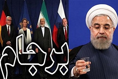 نقش اصلی «مادر شوهر» را چه کسی در عقد برجام بازی کرد؟