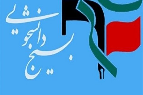 استمرار خام‌فروشی نفت کشور را به بن‌بست می‌رساند