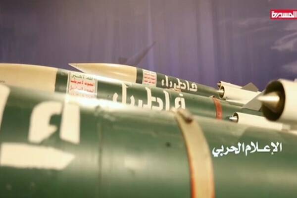 رونمایی از سامانه‌های پدافند هوایی «فاطر 1» و «ثاقب 1» یمن