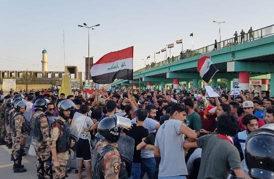 تظاهرات نجف عراق