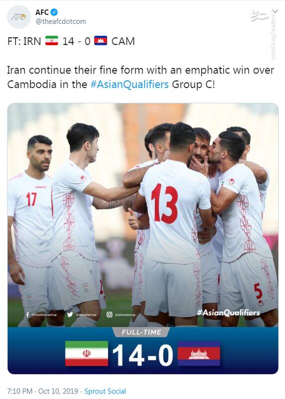 واکنش AFC به برد پرگل ایران مقابل کامبوج +عکس
