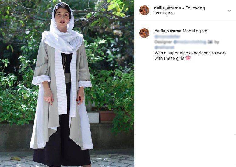 همسر استراماچونی در ایران مدل شد+ عکس