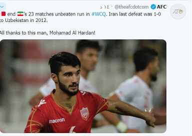 اقدام عجیب AFC علیه تیم ملی ایران!+عکس