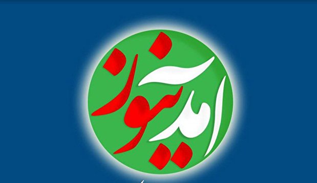 افشاگری جنجالی مسئول فنی کانال آمدنیوز + فیلم