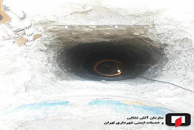 سقوط زن ۳۸ ساله به چاه پمپ‌بنزین آزادگان+ تصاویر