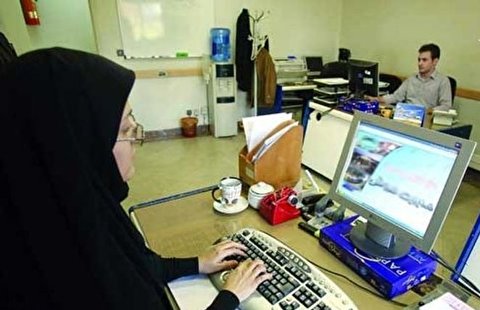 اطلاعیه وزارت کشور درباره منع به کارگیری منشی زن