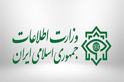 وزارت اطلاعات: پروژه انفجار، آتش سوزی و کشته سازی در خوابگاه دانشجویی ناکام ماند