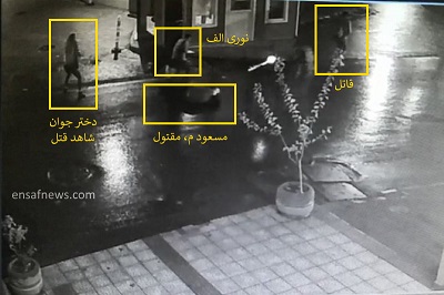 جزییات و لحظه به قتل رساندن مسعود مولوی مدیر کانال جعبه سیاه در استانبول +فیلم