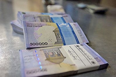 سایت ثبتنام وام یک میلیون تومانی مشخص شد