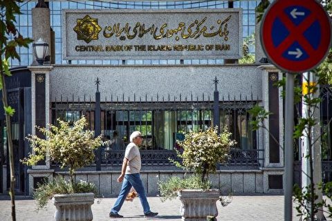 رفتار ضدجهش تولید در بانک های ایران