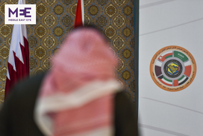 نمایش وحدت شورای همکاری خلیج فارس برای پنهان سازی