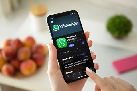 آیا واتساپ محتوای چت های خصوصی ما را می بیند؟