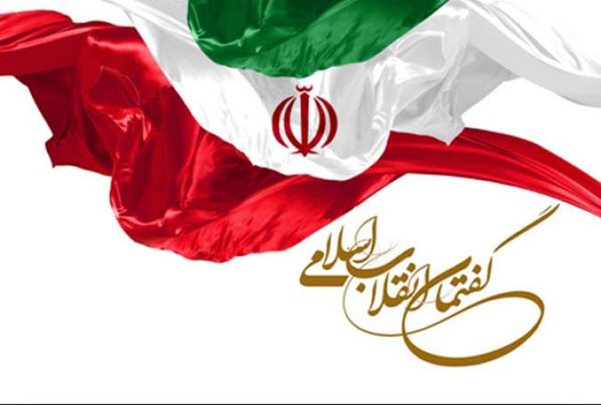 مصونیت‌بخشی ِ احساسات در «گفتمان انقلاب اسلامی»