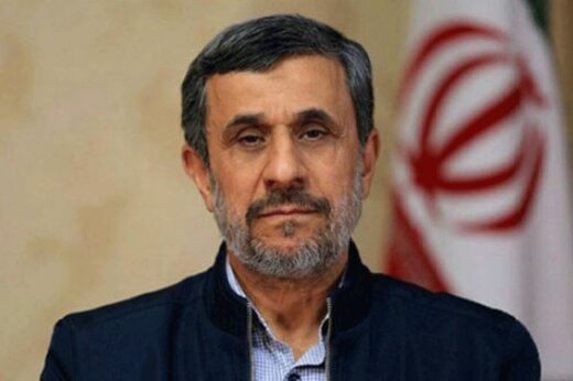 ماجرای وعده احمدی نژاد برای یارانه ۲.۵ میلیون تومانی
