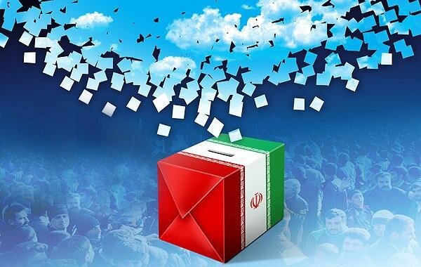 جدیدترین اخبار انتخابات ریاست جمهوری 1400 / انتخابات 1400 سه شنبه 28 بهمن