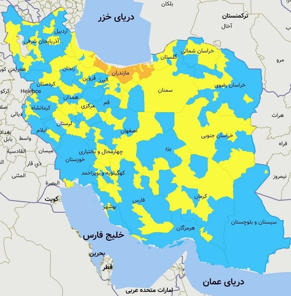 آخرین اخبار محدودیت تردد تهران، بین شهری و استانی/ ساعت محدودیت تردد شبانه + مناطق آبی، زرد، نارنجی و قرمز