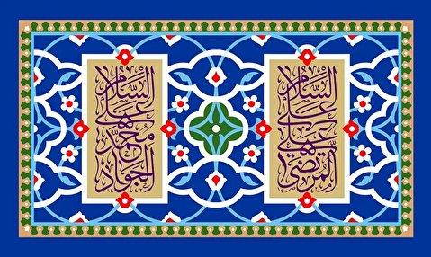 تبریکات کاربران فضای مجازی به مناسبت سالروز ولادت امام جواد(ع) و حضرت علی‌اصغر(ع) + تصاویر