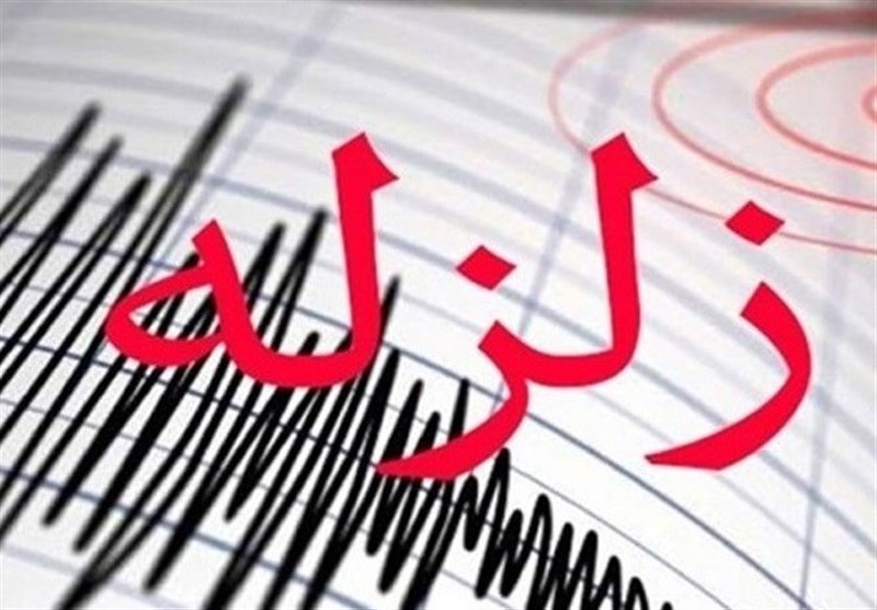 زلزله شدید در تهران